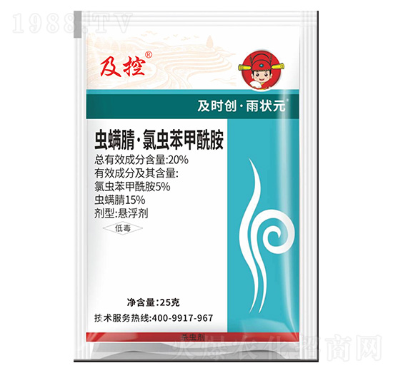 20%�x���桤���x���������Ҹ���25g-����-���r(sh��)��(chu��ng)����?du��)��?���r(sh��)��