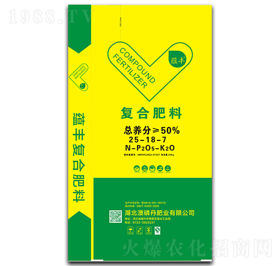 �ͺϷ���25-18-7-�N�S-���׵�