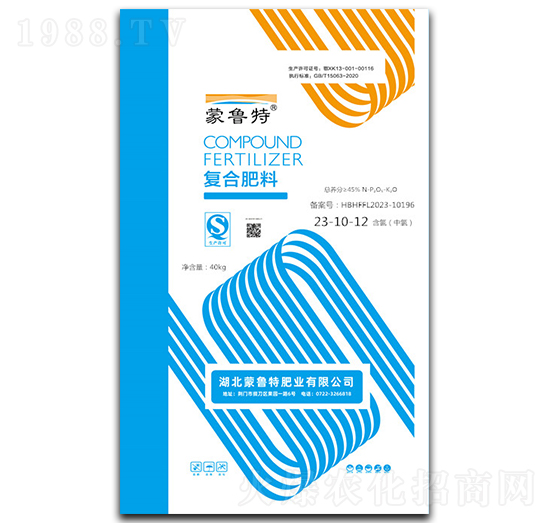 �ͺϷ���23-10-13-������-���׵�