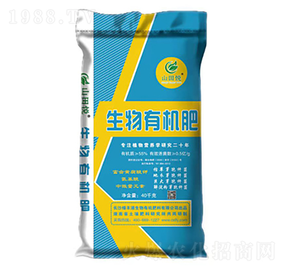 �����L�����ЙC��-ɽ�-�G�SԴ