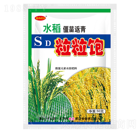 ˮ�����緵�������-������ؐ-ʥ��ʘI(y��)