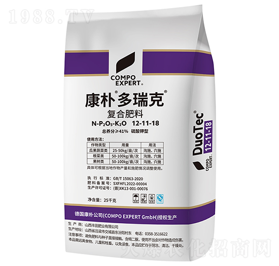 �������ˏ�(f��)�Ϸ���12-11-18-����