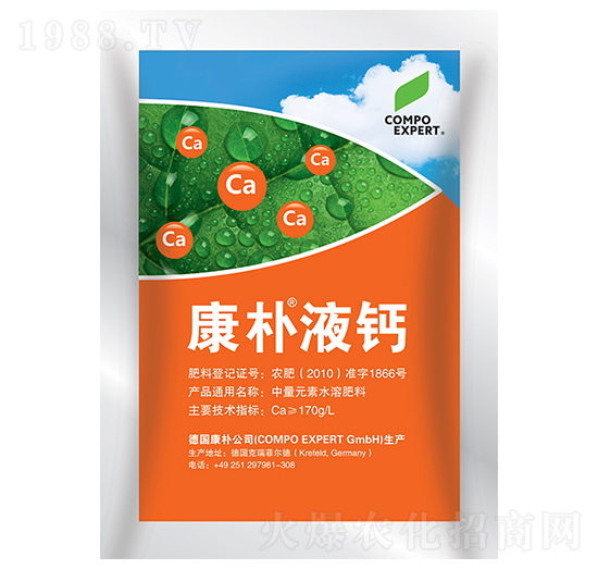 ����Һ�}-����