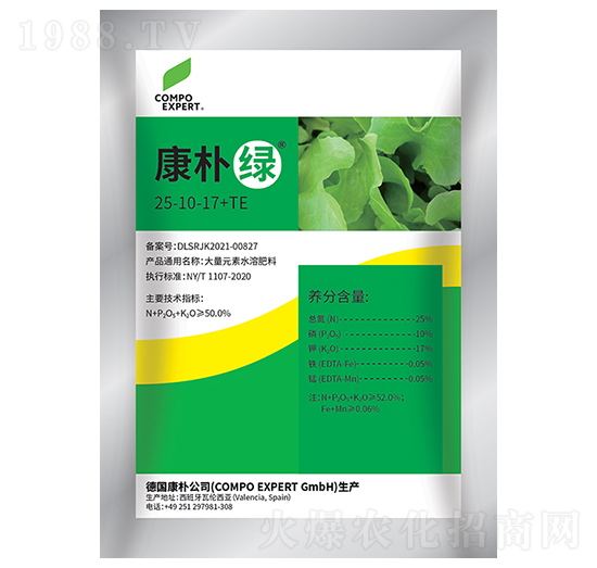 ����G����Ԫ��ˮ�ܷ���25-10-17+TE-����