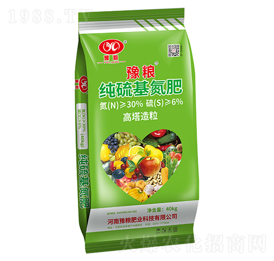 高塔造粒純硫基氮肥-豫糧肥業(yè)