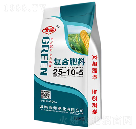 �ͺϷ���25-10-5-�ĹP-��˹��