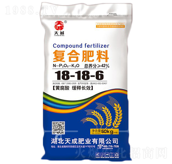 �S���ᾏ��LЧ�ͺϷ���18-18-6-���-��˹��