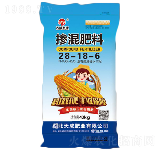 ���׌��Ï�(f��)�Ϸ���28-18-6-���-��˹��