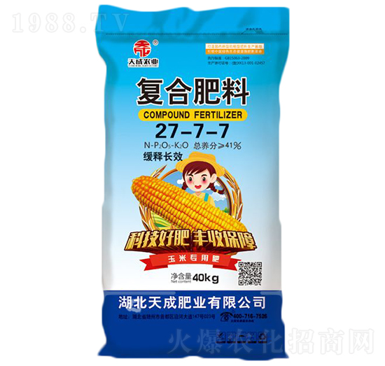 ���׌��ÏͺϷ���27-7-7-���-��˹��