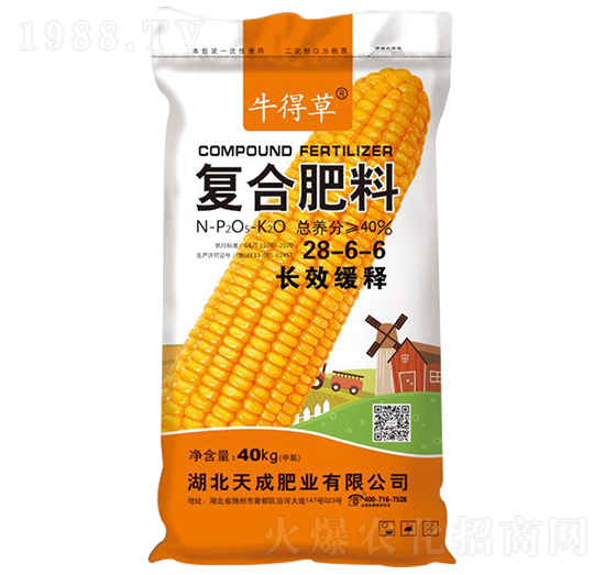 長(zhǎng)效緩釋復(fù)合肥料28-6-6-牛得草-沃斯特