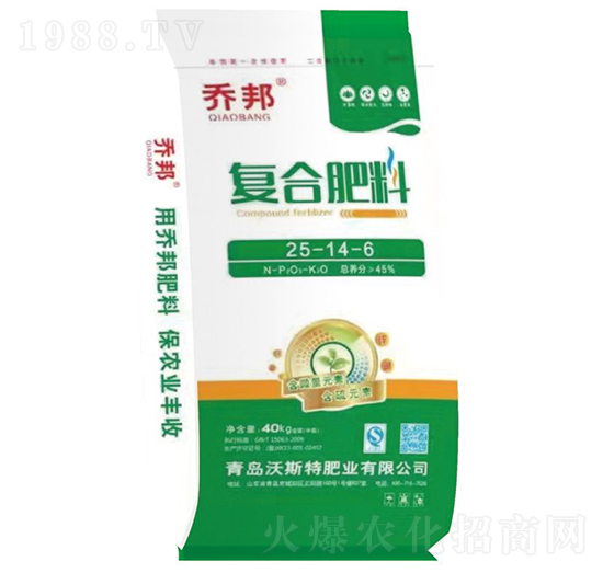 復(fù)合肥料25-14-6-喬邦-沃斯特
