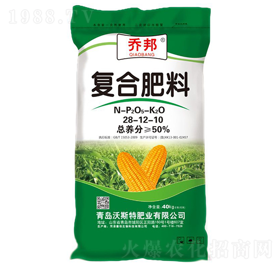 ��(f��)�Ϸ���28-12-10-�̰�-��˹��