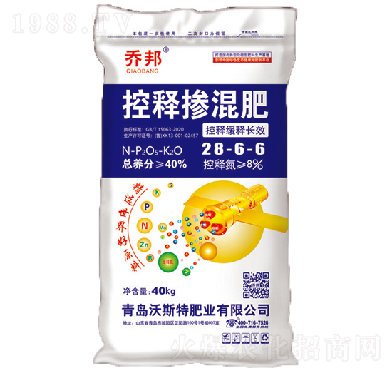 ��ጓ����28-6-6-�̰�-��˹��