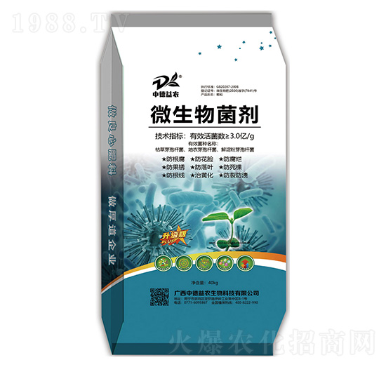 ΢�������-�е����r