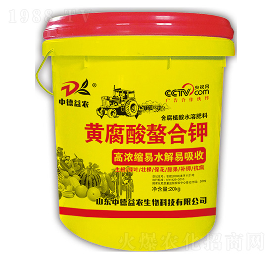 ����ֲ��ˮ�ܷ���-�S���������-�е����r(n��ng)