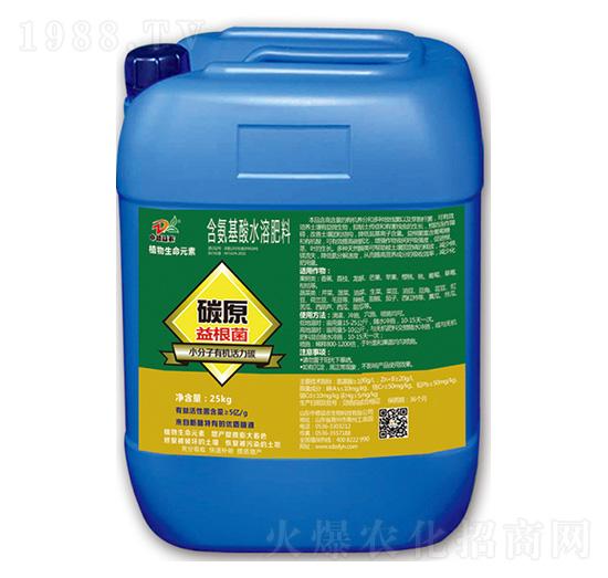 ��������ˮ�ܷ���-̼ԭ�����-�е����r(n��ng)