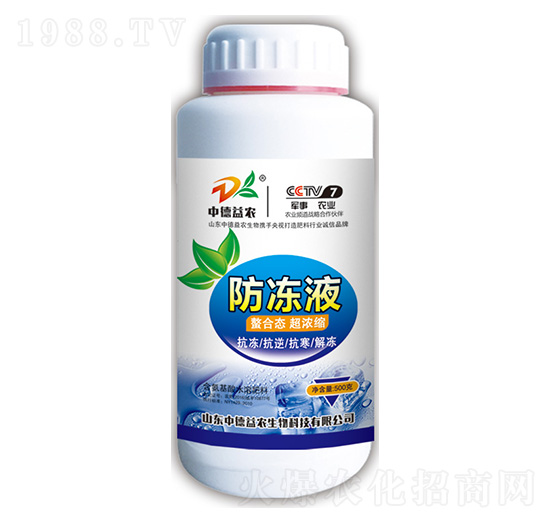 ����Һ-�е����r(n��ng)