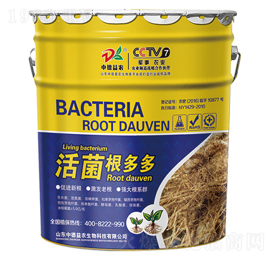 ��������10kg-�е����r(n��ng)