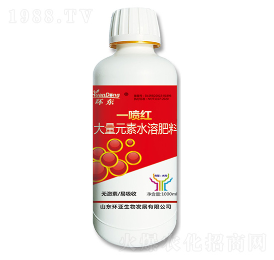 һ���t-����Ԫ��ˮ�ܷ���-�е����r(n��ng)