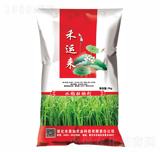 11kgˮ�����턩-���\(y��n)��(l��i)-�w���r(n��ng)�I(y��)