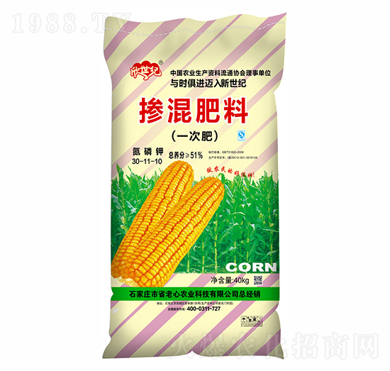 �������30-11-10-ʡ�����r�I(y��)