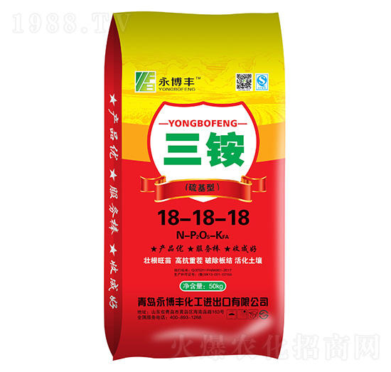 50kg��������@18-18-18-�����S