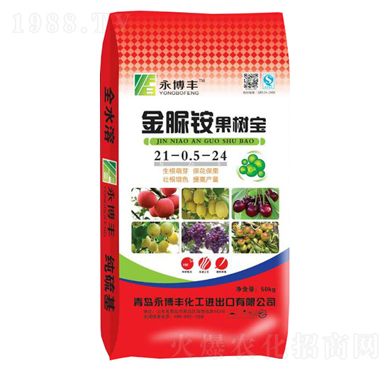 �����@���䌚21-0.5-24-�����S