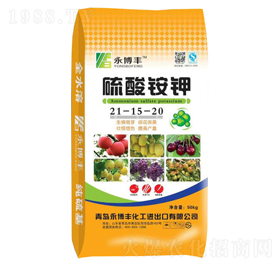 �����@�21-15-20-�����S