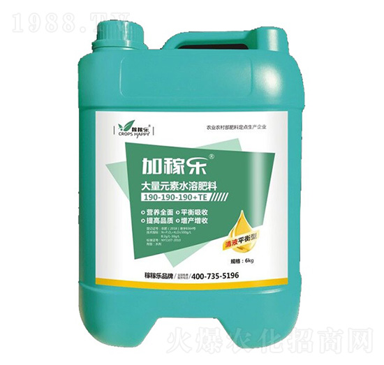 ��Һƽ���ʹ���Ԫ��ˮ�ܷ���190-190-190+TE-�Ӽژ�(l��)-�ڼژ�(l��)