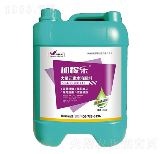 ��Һ�����ʹ���Ԫ��ˮ�ܷ���50-200-400+TE-�Ӽژ�(l��)-�ڼژ�(l��)