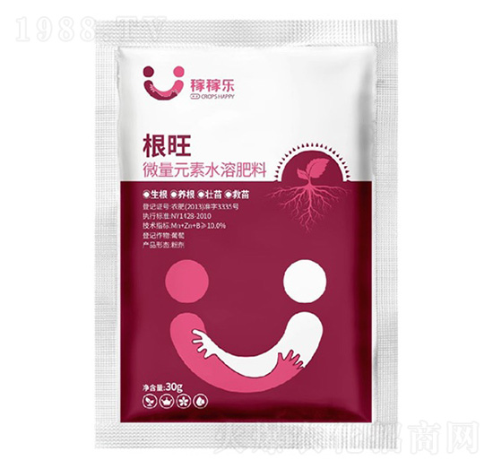微量元素水溶肥料-根旺-稼稼樂(lè)