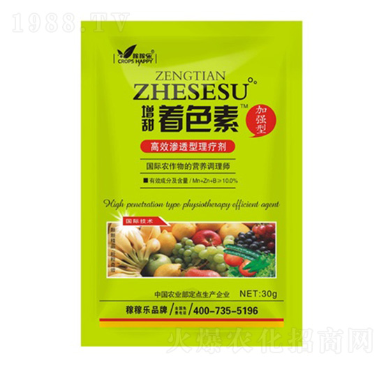 �ӏ�(qi��ng)��������ɫ��-�ڼژ�(l��)