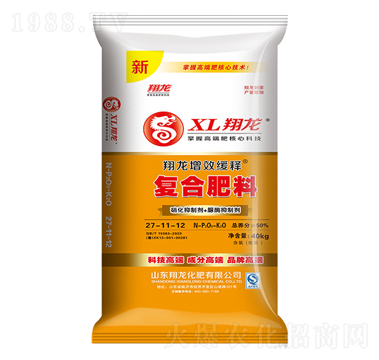 ��Ч��ጏͺϷ���27-11-12-����-ِ�󻯹�