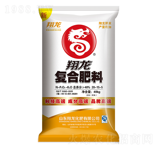 40kg��(f��)�Ϸ���20-15-5-����-ِ�󻯹�