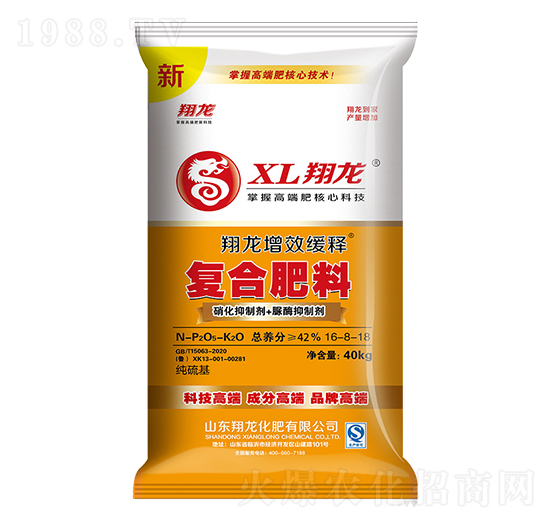 40kg��Ч��ጏ�(f��)�Ϸ���16-8-18-����-ِ�󻯹�