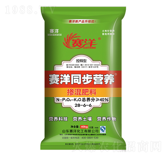 ͬ���I�B(y��ng)�������28-6-6-ِ��-ِ�󻯹�