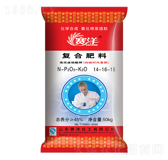 �ߝ������⛏�(f��)�Ϸ���14-16-15-ِ��-ِ�󻯹�