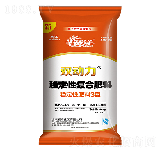 ��(w��n)�����p��(d��ng)����(f��)�Ϸ���25-11-12-ِ��-ِ�󻯹�