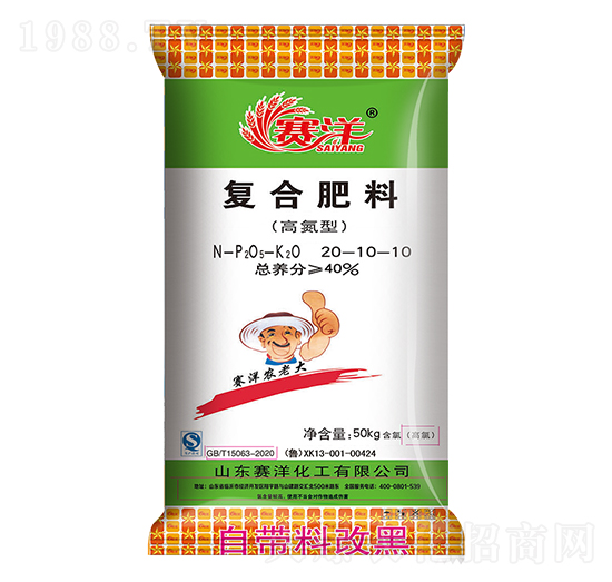 �ߵ��͏ͺϷ���20-10-10-ِ��-ِ�󻯹�