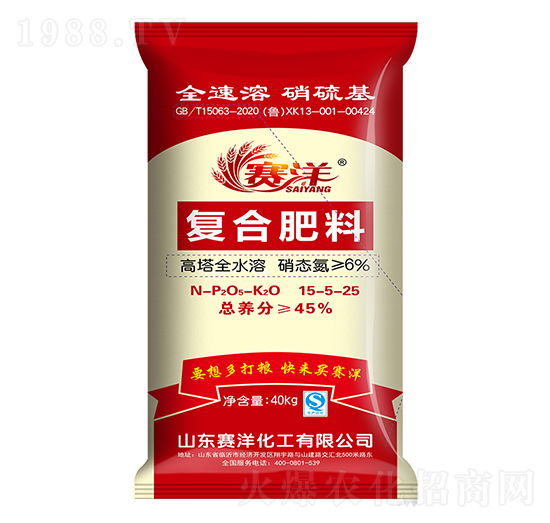 ����ȫˮ�܏ͺϷ���15-5-25-ِ��-ِ�󻯹�