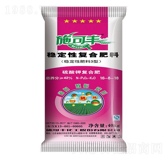 ��(w��n)���ԏ�(f��)�Ϸ���16-8-18-ِ�󻯹�