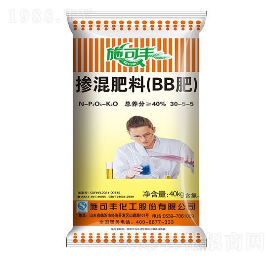 ������ϣ�BB�ʣ�30-5-5-ِ�󻯹�