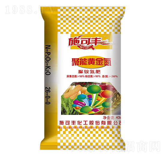 �����S��26-0-0-ِ�󻯹�