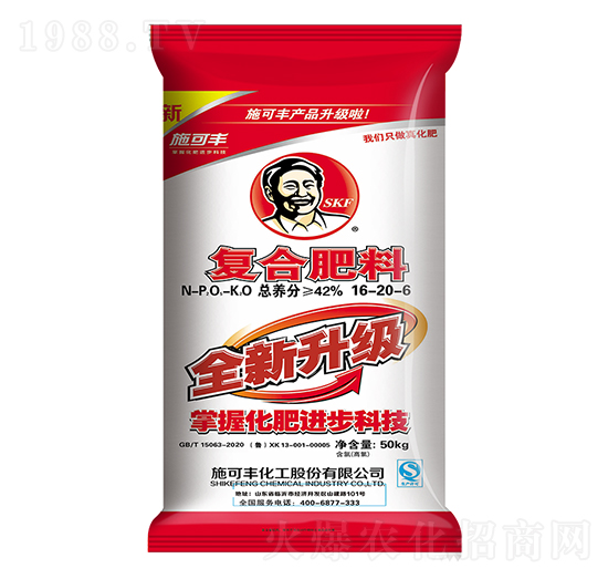 ȫ�������ͺϷ���16-20-6-ِ�󻯹�