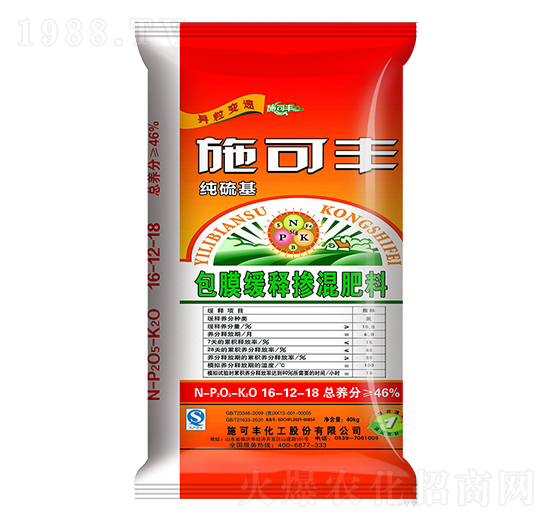 ��Ĥ��ጓ������16-12-18-ِ�󻯹�