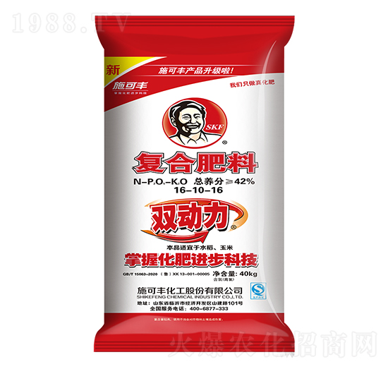 �p�����ͺϷ���16-10-16-ِ�󻯹�