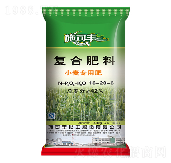 40kgС�����Ï�(f��)�Ϸ���16-20-6-ِ�󻯹�