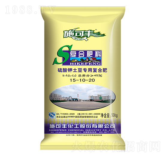 ������������ÏͺϷ�15-10-20-ِ�󻯹�