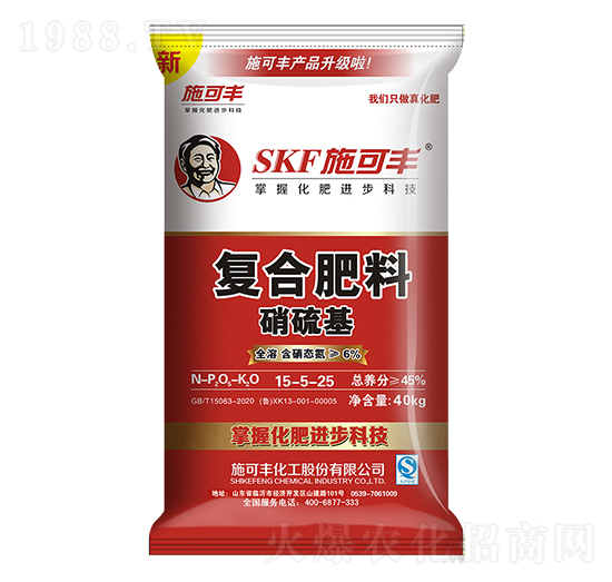 �������(f��)�Ϸ���15-5-25-ِ�󻯹�