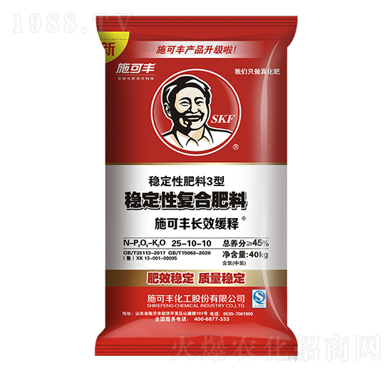 ��(w��n)���ԏ�(f��)�Ϸ���25-10-10-ِ�󻯹�